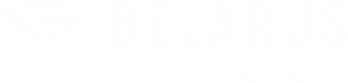 МТЗ Татарстан